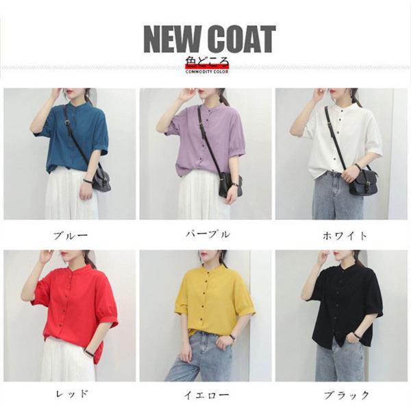 バックラッシュ　スキッパーシャツ リネン長袖カットソー　m HusHusH ブラウス シャツ ハッシュアッシュ リネン混スキッパー