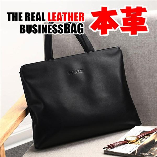 本革 ビジネスバッグ ショルダーバッグ 本革バッグ メンズバッグ カジュアル バッグ 斜めがけバッグ 鞄 カバン メンズ鞄 斜めがけ 便利 おしゃれ 通勤