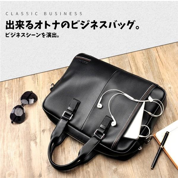 ビジネスバッグ 2way ビジネスバック ショルダーバッグ メンズ 通勤 出張 旅行対応 大容量 カバン 鞄 防水 Puレザー 就活バッグ 軽量 Locob Loco Prime 通販 Yahoo ショッピング