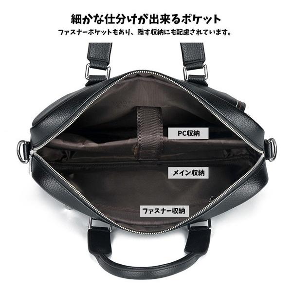 ビジネスバッグ 2WAY ビジネスバック ショルダーバッグ メンズ ビジネスバッグ 2WAY ビジネスバック ショルダーバッグ メンズ