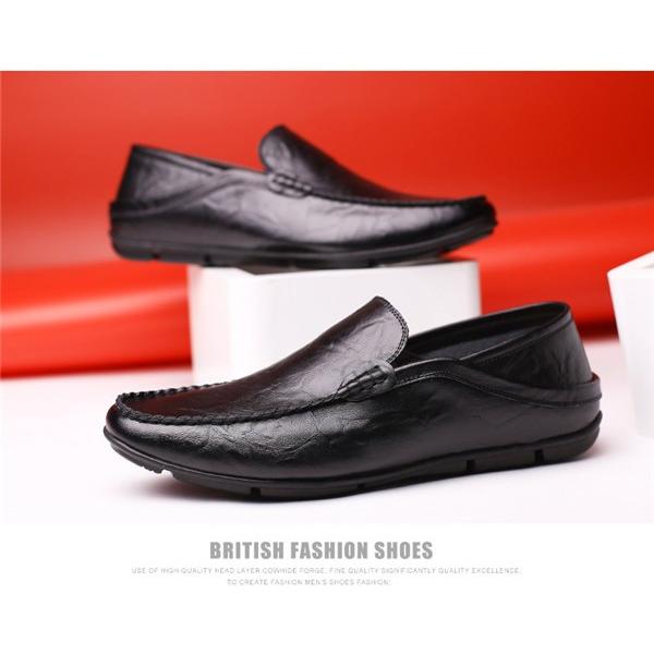 本革 ドライビングシューズ メンズ ビジネスシューズ ブランド 防水