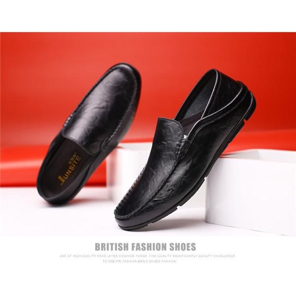 本革 ドライビングシューズ メンズ ビジネスシューズ ブランド 防水