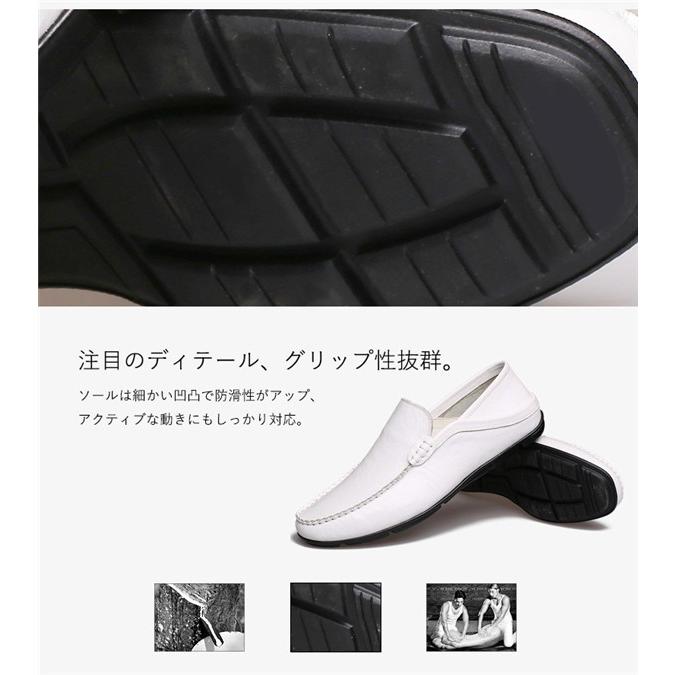 本革 ドライビングシューズ メンズ ビジネスシューズ ブランド 防水