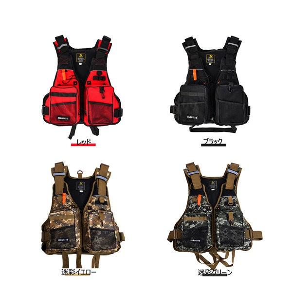 ライフジャケット ローティングベスト 救命胴衣 子供用 キッズ フ笛付き ジュニア用 大人用 男女兼用 ライフベスト ライフウェア 多機能 迷彩 Loco172a Loco Prime 通販 Yahoo ショッピング