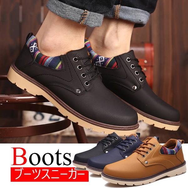 ワークブーツ メンズ ローカット ショートブーツ エンジニアブーツ メンズ シューズ 靴 ハイカット 紳士靴 厚底 カジュアルシューズ 春夏 新作 無地 Locoa Loco Prime 通販 Yahoo ショッピング