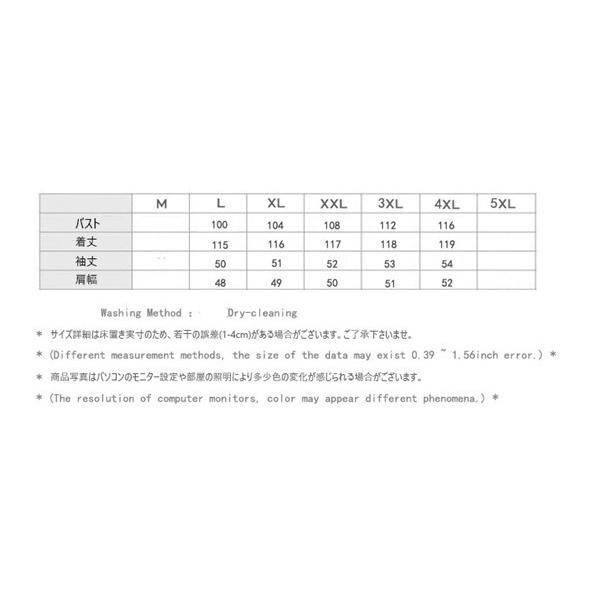 デニム コート レディース ロングコート アウター 春夏 20代 30代 40代