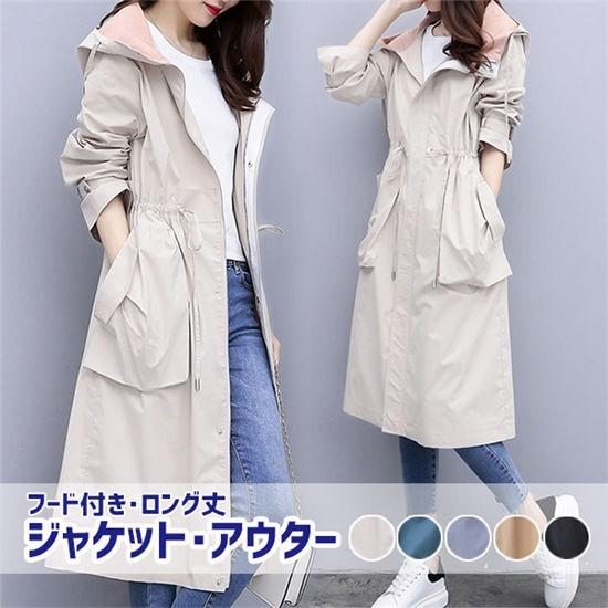 レディース コート ロングコート チェスターコート フード付き 大きいサイズ L Ll 3l 4l カジュアル 春 秋 大人 上品 ゆったり ジャケット Loco Loco Prime 通販 Yahoo ショッピング