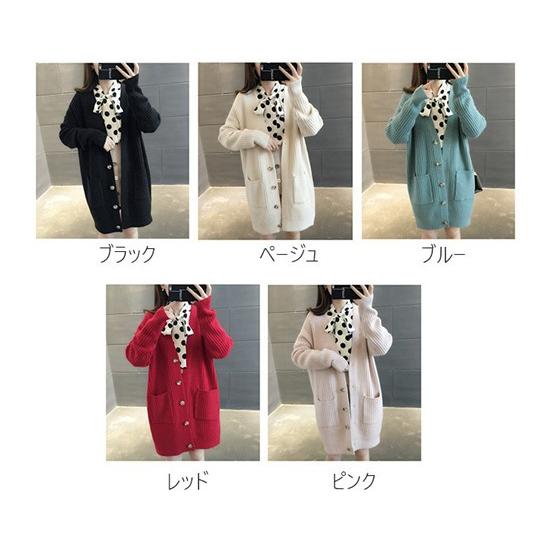 ニット コート レディース コーデ ロング カーディガン コート アウター ニット コーディガン 無地 ブルゾン 羽織り 大きいサイズ Loco Loco Prime 通販 Yahoo ショッピング