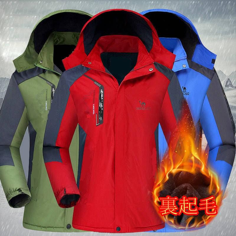 スキーウェア メンズ レディース コート メンズカジュアルウェア ジャケットメンズ 大きいサイズ冬 スノーボードウェア レディース Loco Loco Prime 通販 Yahoo ショッピング