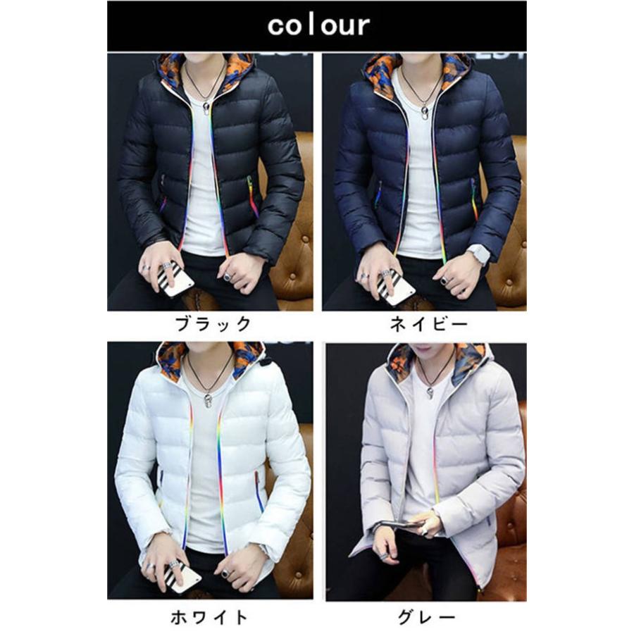 ダウンジャケット メンズ ダウンコート 中綿コート 軽量 冬物 保温 アウター ビジネス アウトドア ブルゾン カジュアル 防寒着 厚手 無地 ホワイト 白 おしゃれ Locoa Loco Prime 通販 Yahoo ショッピング