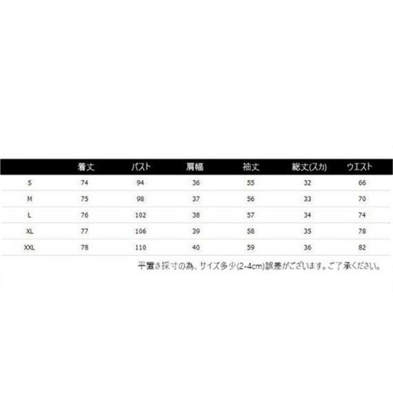 洗える スーツ レディース 長袖 スカートスーツ ビジネススーツ セット 春 夏 クールビズ ビジネス 通勤 オフィス 仕事 カジュアル きれいめ｜locoprime｜04