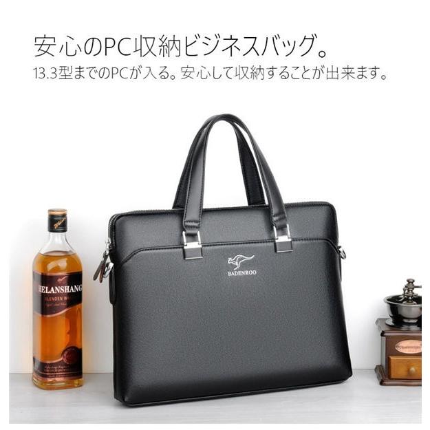 ブラック ビジネスバッグ シンプルデザイン リュック メンズ ビジネス 通勤 本革 A4 PC 大容量 軽量 黒
