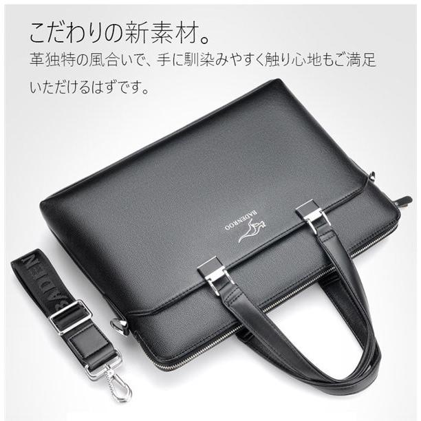 ビジネスバッグ メンズ ブランド 革 30代 40代 ブリーフケース 本革調