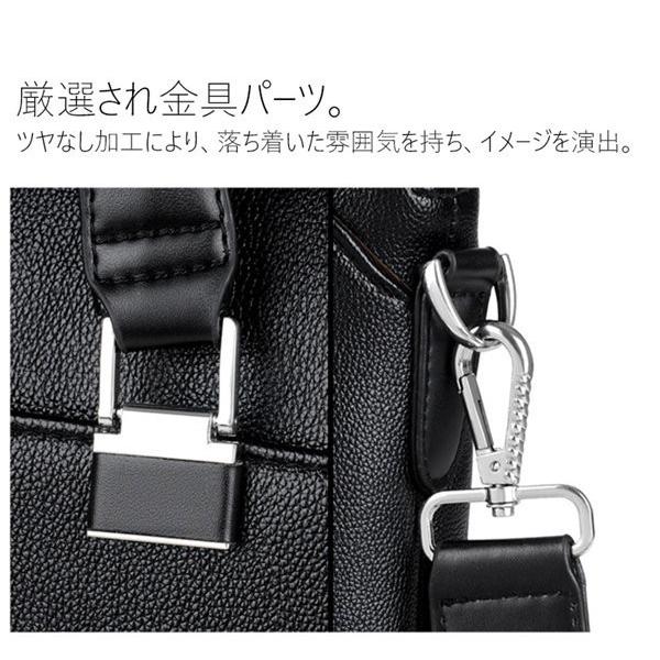 ブラック ビジネスバッグ シンプルデザイン BM-F01XBK ビジネスバッグ パソコンバッグ 13.3インチ 薄型 A4