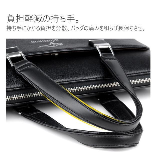 ビジネスバッグ メンズ ブランド 革 30代 40代 ブリーフケース 本革調