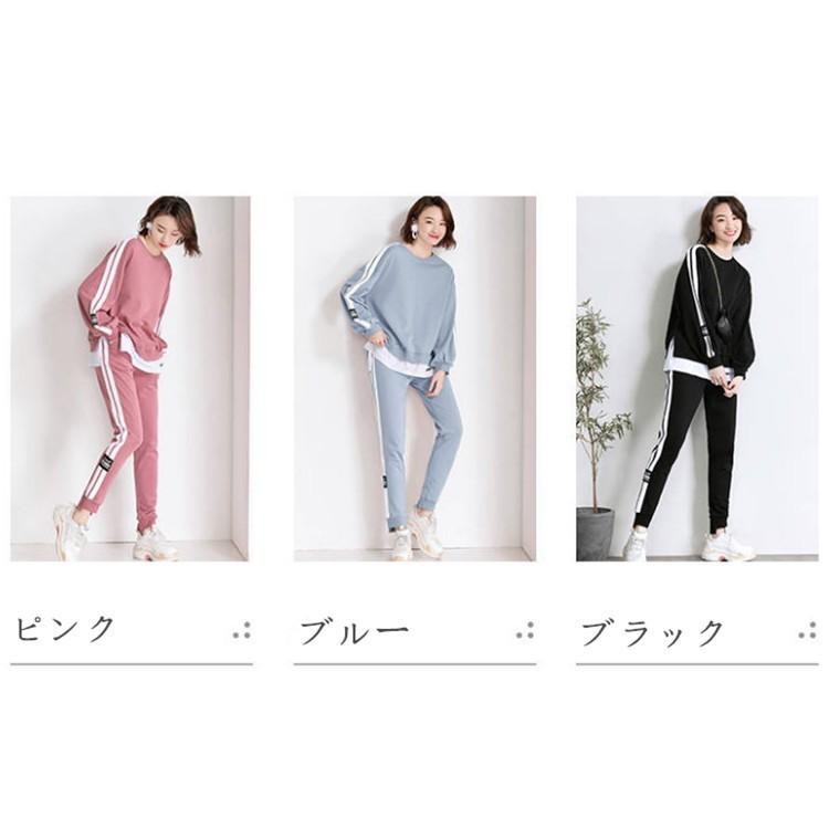 セットアップ スウェット 上下セット スエット ジャージ 上下