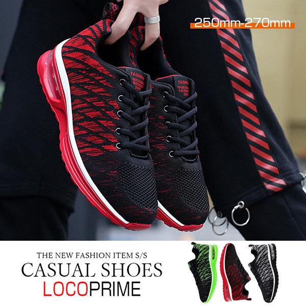 ランニングシューズ メンズ レディース 靴 スニーカー ウォーキングシューズ スポーツ トレーニング ジョギング おしゃれ 安い 黒 赤 夏 父の日 送料無料 Lokutu008 Loco Prime 通販 Yahoo ショッピング