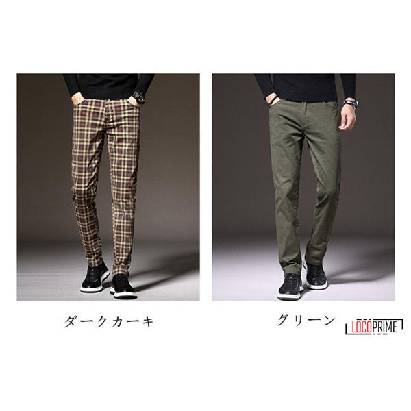 テーパードパンツ ビジネスパンツ メンズ ストレッチ スリム 格子柄