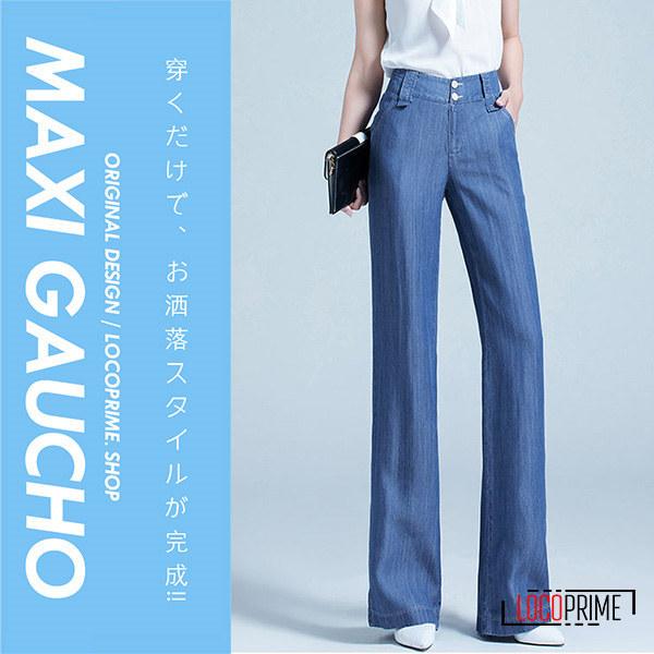 ガウチョパンツ レディース スカンツ スカーチョ ロング丈 9分丈 デニムパンツ ワイドパンツ 美脚 脚長 ハイウェスト 大きいサイズ 薄手 代 30代 40代 50代 激安ブランド
