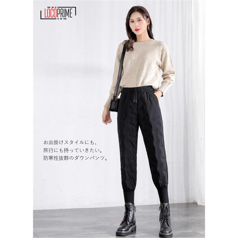 ダウンパンツ レディース 暖い 登山 アウトドア フリース ワイドパンツ ゴルフパンツ 防寒パンツ スウェット ボトムス ゴルフウェア 秋冬 ダウンパンツ レディース ジョガーパンツ ゴルフパンツ 登山パンツ 暖