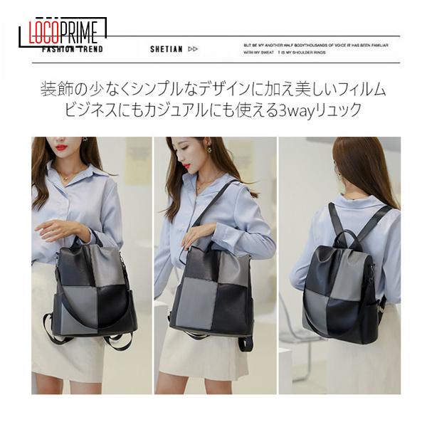 リュックサック レディース バックパック リュックサック バックパック レディースリュック[品番