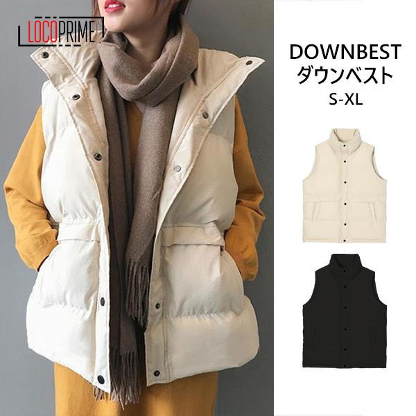 ダウンベスト レディース ダウンコート 薄手 軽量 コーデ 秋 冬 防寒ベスト 前開き ベージュ ブラック アウトドア クリスマス プレゼント おしゃれ 送料無料 Loyifua Loco Prime 通販 Yahoo ショッピング