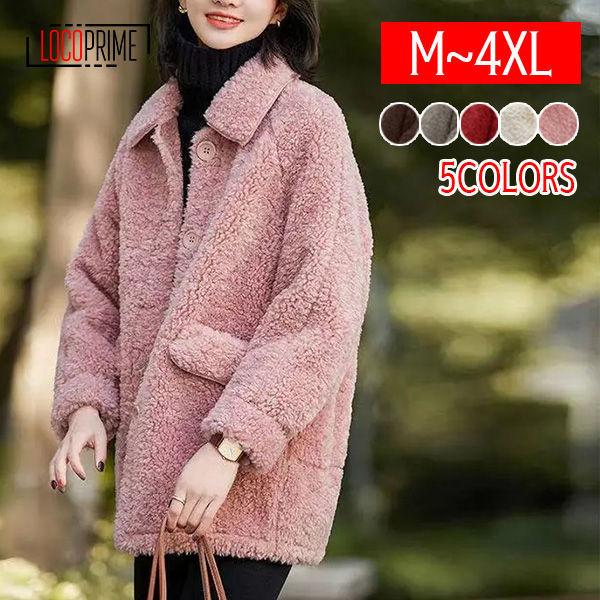 素晴らしい価格-フリースジャケット フリースコート モコモコ