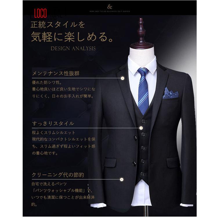 スーツ メンズ ビジネススーツ 大きいサイズ セットアップ 2ピース