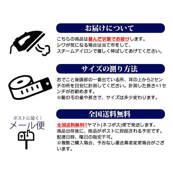 日よけ 帽子 UVカット 紫外線対策 メンズ レディース 日焼け防止 日よけ 帽子 UVカット 紫外線対策 メンズ レディース 日焼け防止