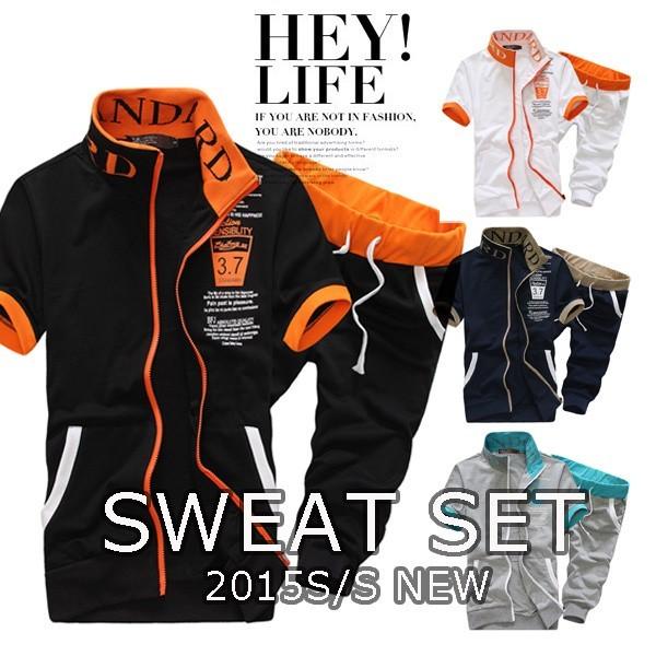 初夏新品 スウェット ジャージ 上下セット メンズ ショートパンツ 半袖 パーカー セットアップ トレーナー ルームウェア 人気 おしゃれ カジュアル 激安 驚きの安さ