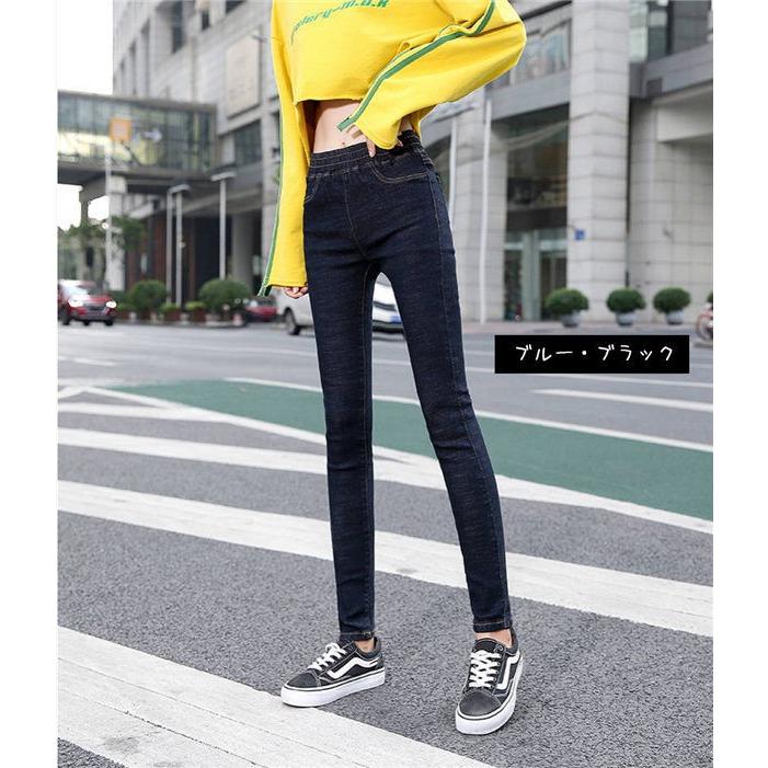 デニムパンツ レディース スキニー パンツ ストレッチ レギンス ジーパン ジーンズ ウエストゴム 大きいサイズ 美脚 春 夏 送料無料 :shep1904019:LOCO PRIME - 通販 - Yahoo!ショッピング デニムパンツ レディース スキニー パンツ ストレッチ レギンス ジーパン ジーンズ ウエストゴム 大きいサイズ 美脚 春 夏 送料無料 :shep1904019:LOCO PRIME - 通販 - Yahoo!ショッピング