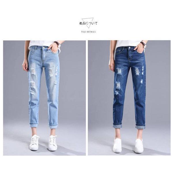 デニムパンツ ダメージ ジーンズ テーパードデニム ワイドパンツ デニムパンツ ダメージ ジーンズ テーパードデニム ワイドパンツ