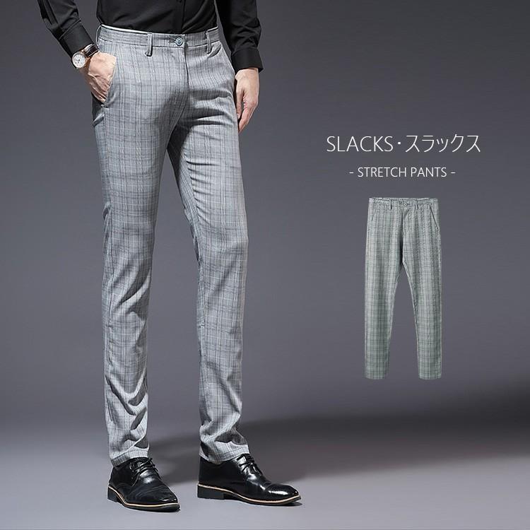 大きいサイズ ウォッシャブル スラックス テーパードパンツ メンズ スリム クールビズ 洗える スーツスラックス スーツパンツ ビジネスパンツ 千鳥柄 ブランド Shepa Loco Prime 通販 Yahoo ショッピング