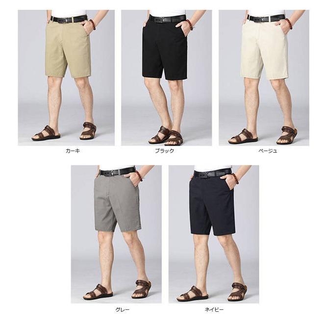 カーゴパンツ メンズ ハーフ パンツ ショートパンツ 夏 無地 カーキ 黒