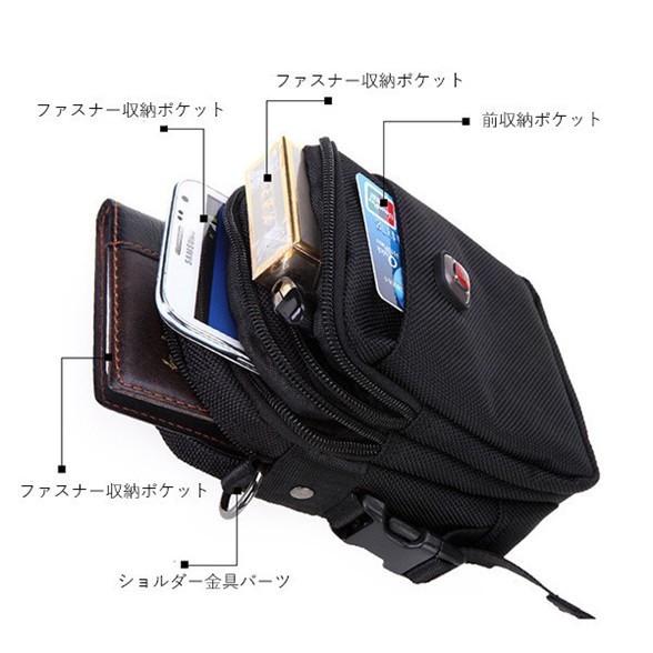 SWISSWIN ウエストバッグ ウエストポーチ 小型ウエストポーチ ボディ