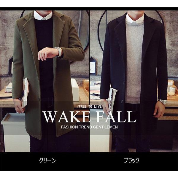 チェスターコート メンズ ロング スリム ビジネス ウール トレンチコート ダッフルコート アウター 無地 メルトン 大きいサイズ ブランド 細身 通勤 冬 Yurong Loco Prime 通販 Yahoo ショッピング