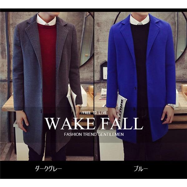 チェスターコート メンズ ロング スリム ビジネス ウール トレンチ