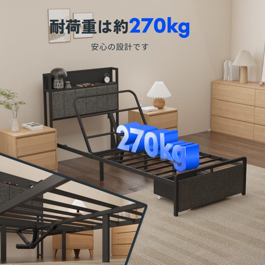 電動リクライニングベッド ダイレクト限定】収納式電動リクライニングベッド（1モーター） AX