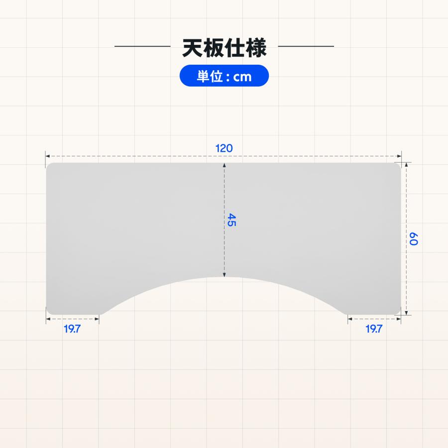 FlexiSpot 昇降式デスク FlexiSpot C1206 デスク パソコンデスク 昇降