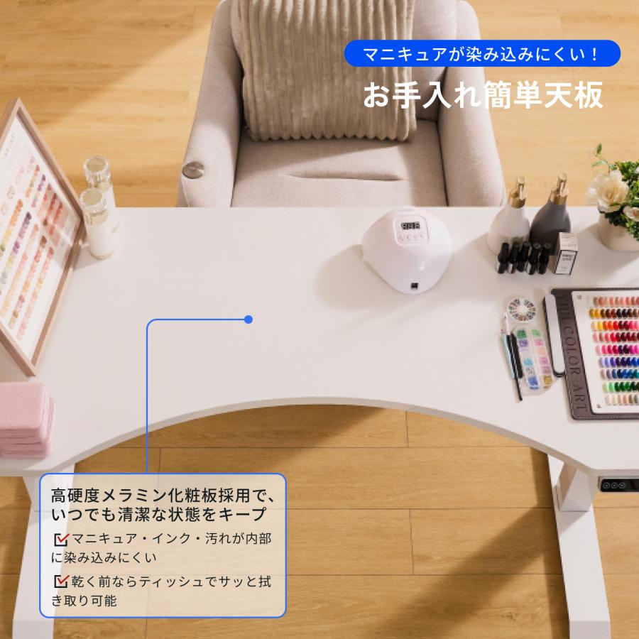 FlexiSpot 昇降式デスク FlexiSpot C1206 デスク パソコンデスク 昇降