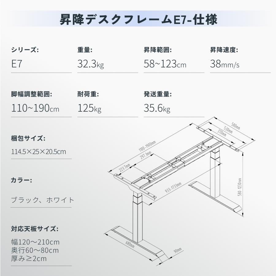 FlexiSpot 昇降式デスク FlexiSpot C1206 デスク パソコンデスク 昇降