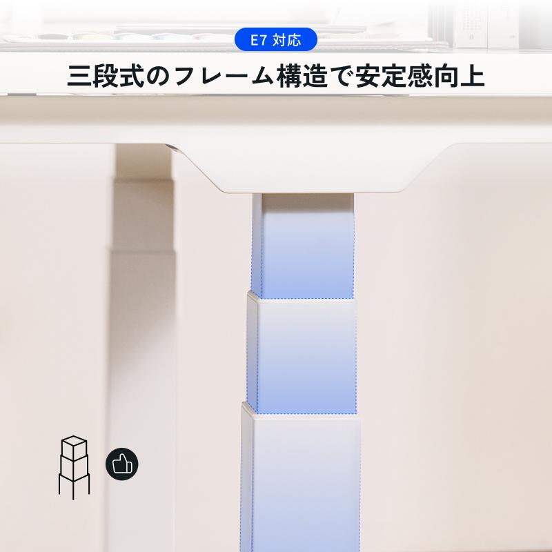 FlexiSpot 昇降式デスク FlexiSpot C1206 デスク パソコンデスク 昇降