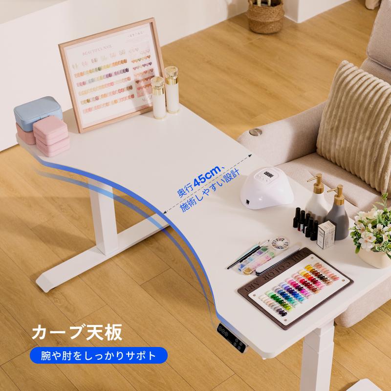 FlexiSpot UC-1 昇降テーブル ローテーブル 120×60 デスク FlexiSpot 昇降式デスク FlexiSpot C1206 デスク パソコンデスク 昇降