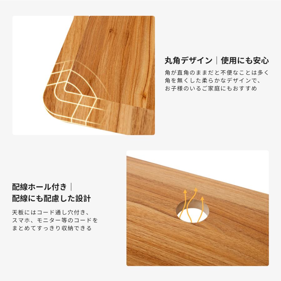 FlexiSpot 天板 カーブ型 木製天板 カーブ型天板 昇降デスク FlexiSpot 天板 カーブ型 木製天板 カーブ型天板 昇降デスク