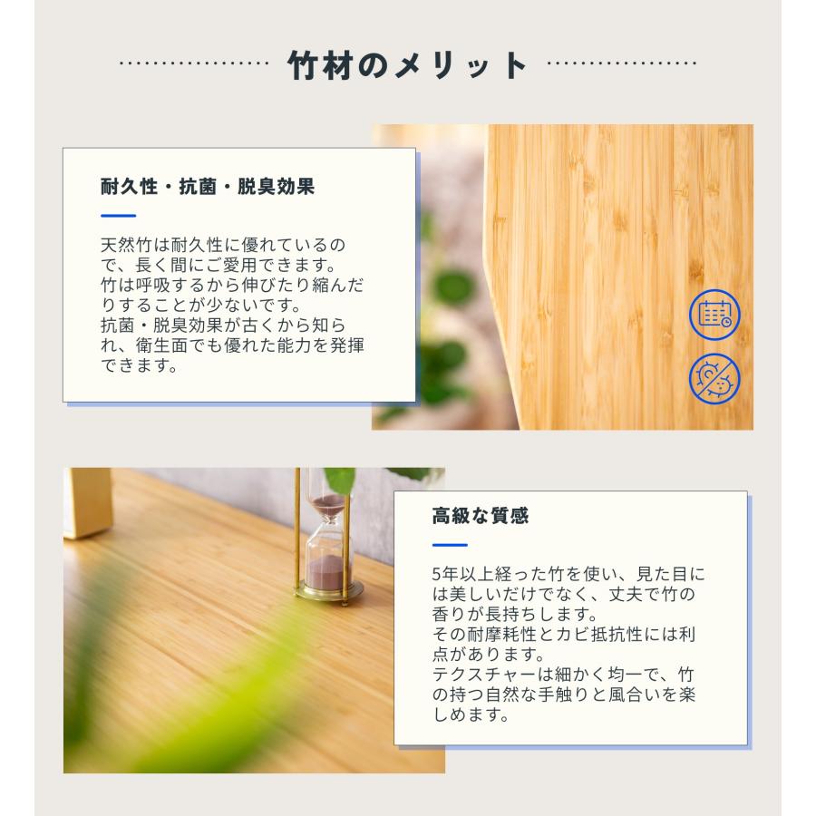 FlexiSpot 天板 竹製 カーブ型 竹作り 配線穴付 スタンディングデスク