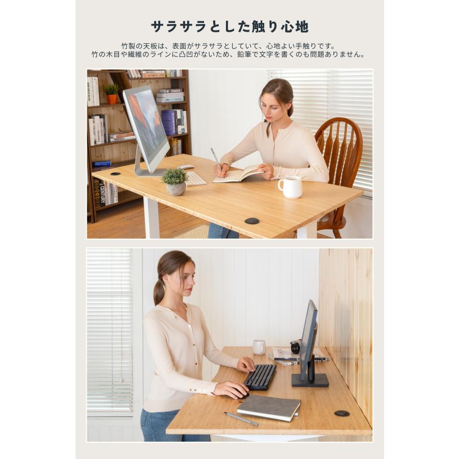 FlexiSpot 天板 竹製 カーブ型 竹作り 配線穴付 スタンディング FlexiSpot 天板 竹製 カーブ型 竹作り 配線穴付 スタンディング