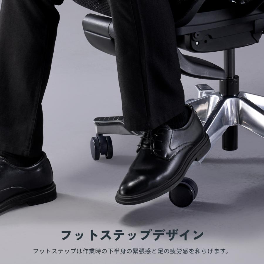 FlexiSpot オフィスチェア FlexiSpot C7 Morpher 【無料組立設置 