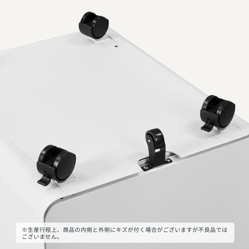 FLEXISPOT フレキシスポット オフィスワゴン キャスター付きオフィスデスクサイドワゴン ３段書類キャビネット 書類ケース 2色 | FlexiSpot | 05