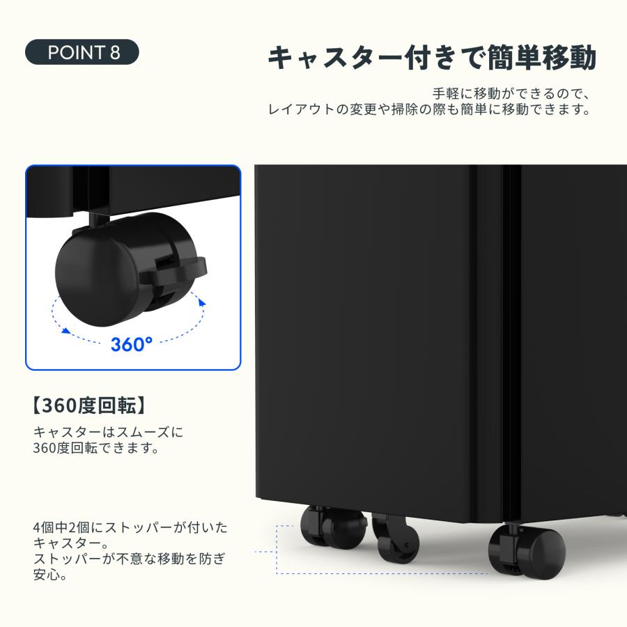 FlexiSpot オフィスワゴン キャビネット スリムワゴン 3段 CB3