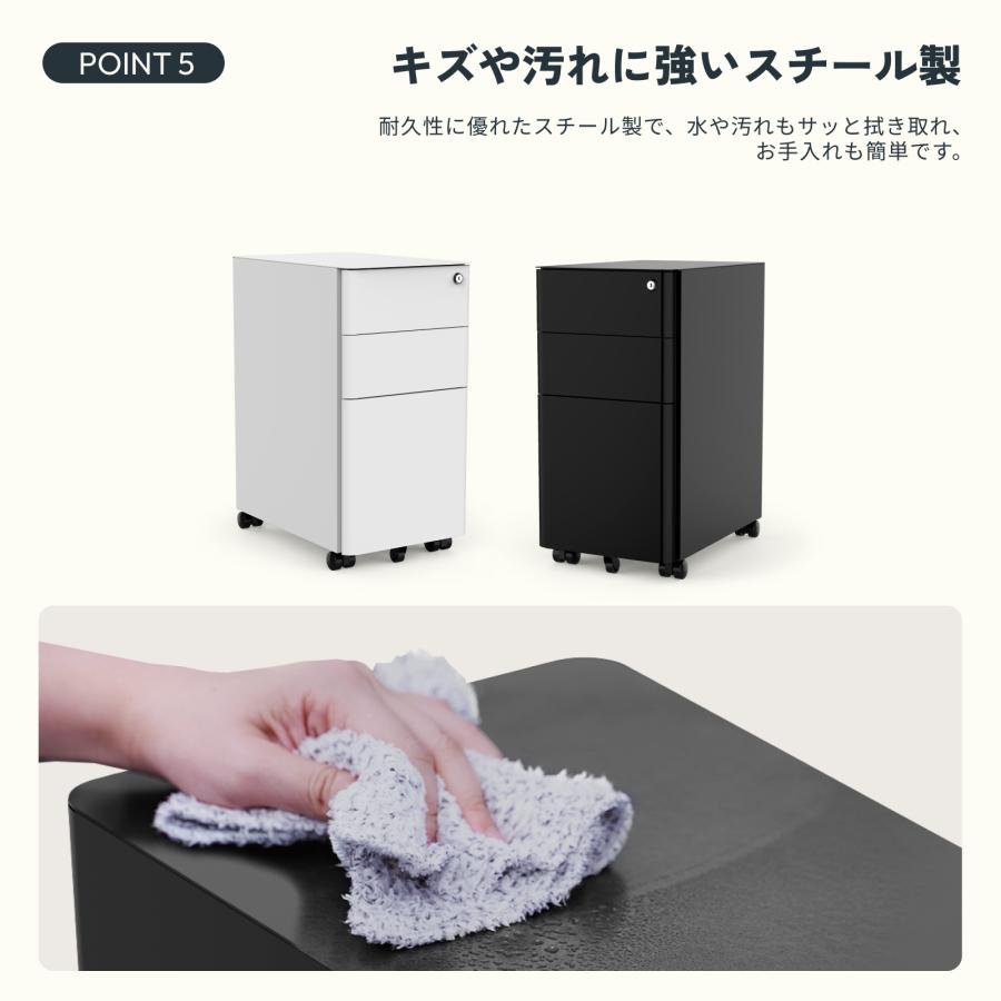 FlexiSpot オフィスワゴン キャビネット スリムワゴン 3段 CB3